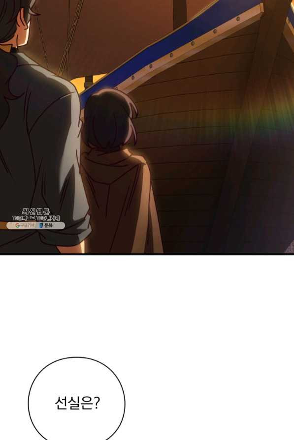 1640399801742vol6k2x6lv.jpeg