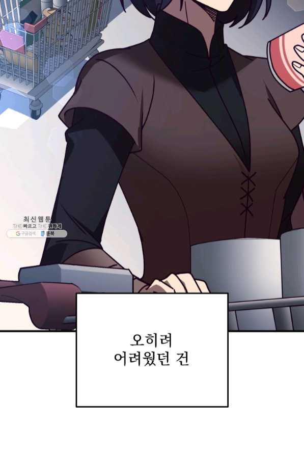 1640399807503f341teacjz.jpeg