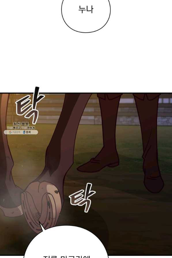 1640399807938pt3psfrc5wt.jpeg
