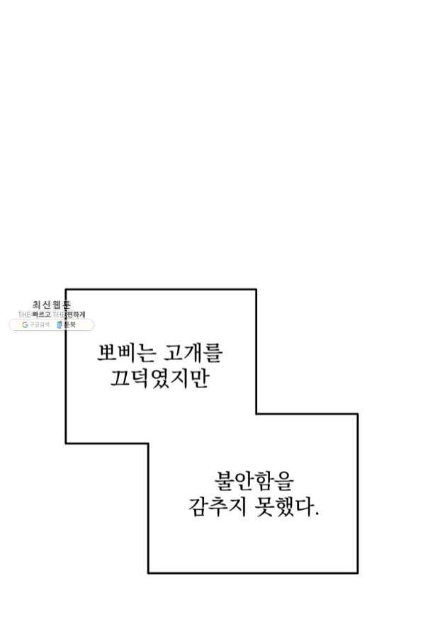 1640399808590to986dbxzq.jpeg