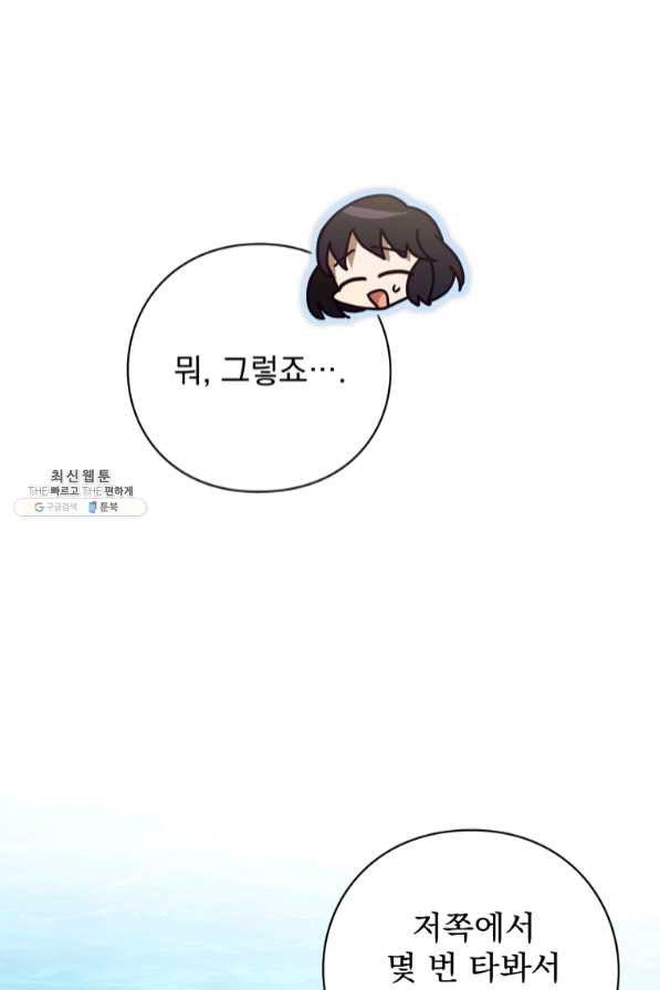 1640399810215bs20w4ugxup.jpeg