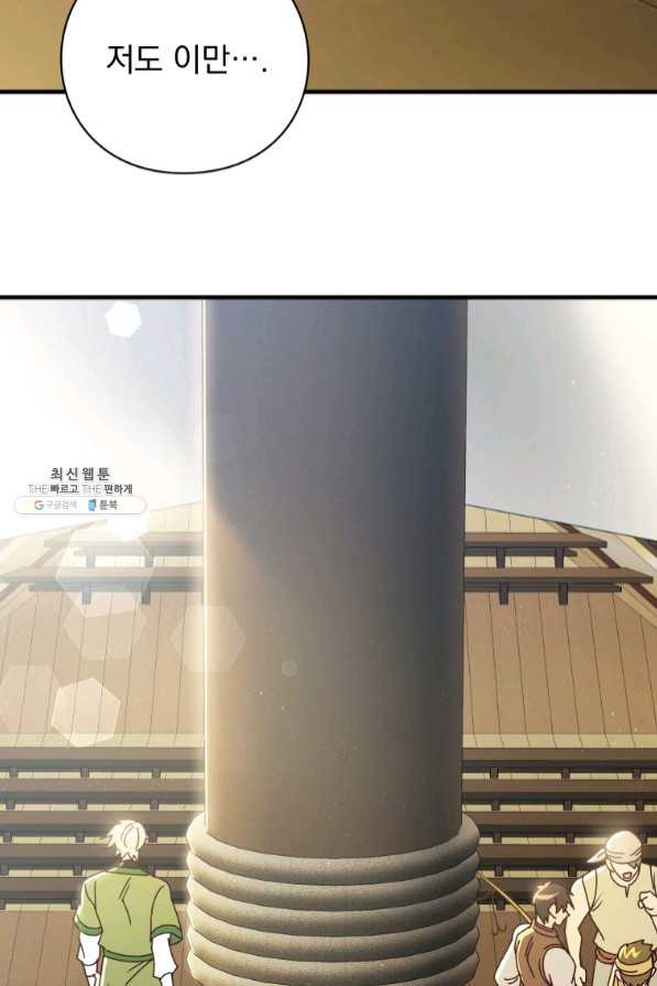 1640399811742dy81fcprcem.jpeg