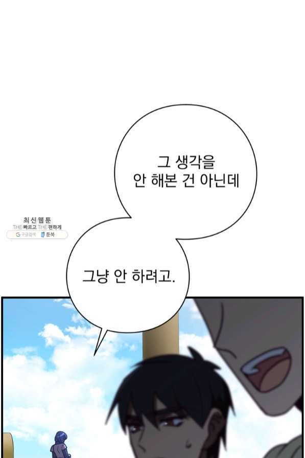 16403998144645agbq4dmc1d.jpeg