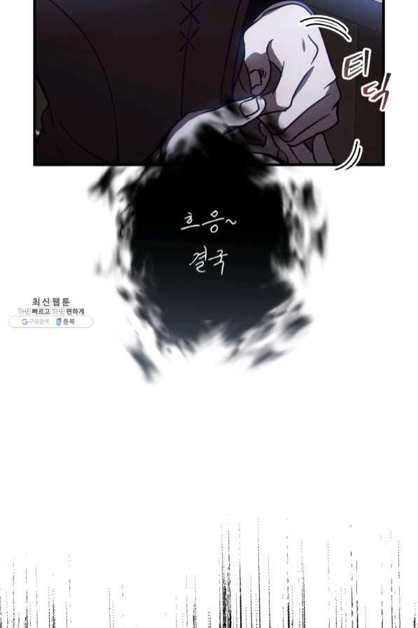 1640399814790sdubmuklkqc.jpeg