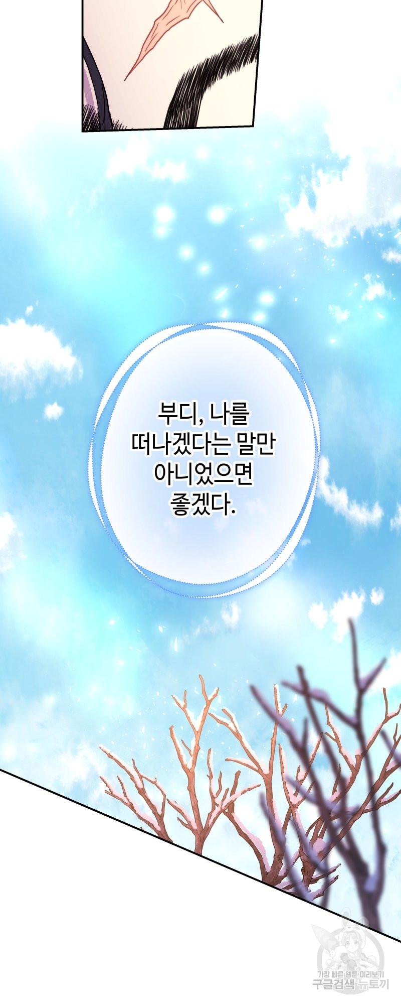 1640406176952wm81ssklibl.jpeg
