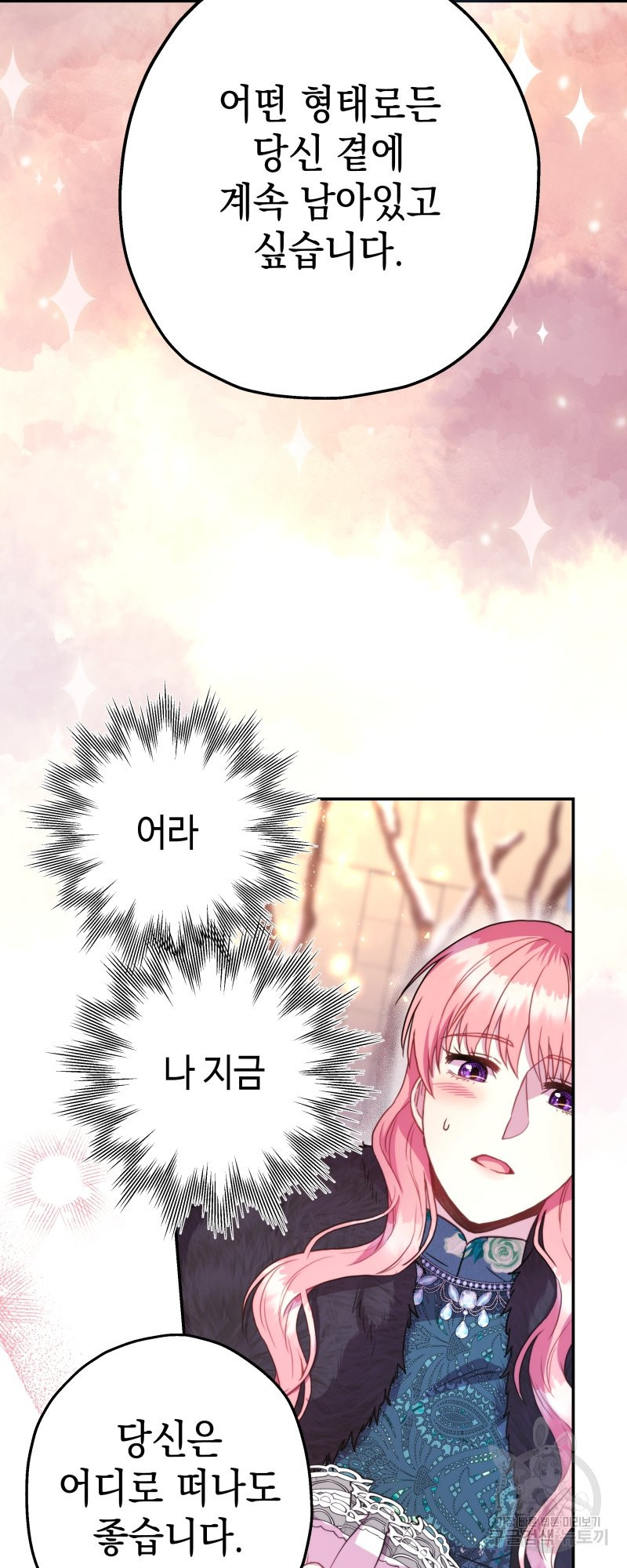 16404061773819ipexkqnbe.jpeg