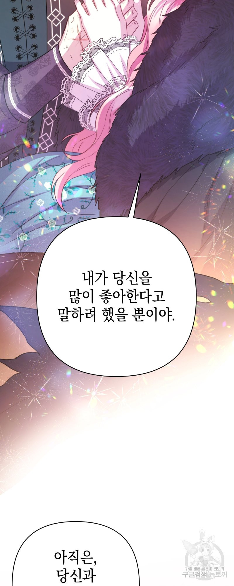 164040618376884dq6cgps4b.jpeg