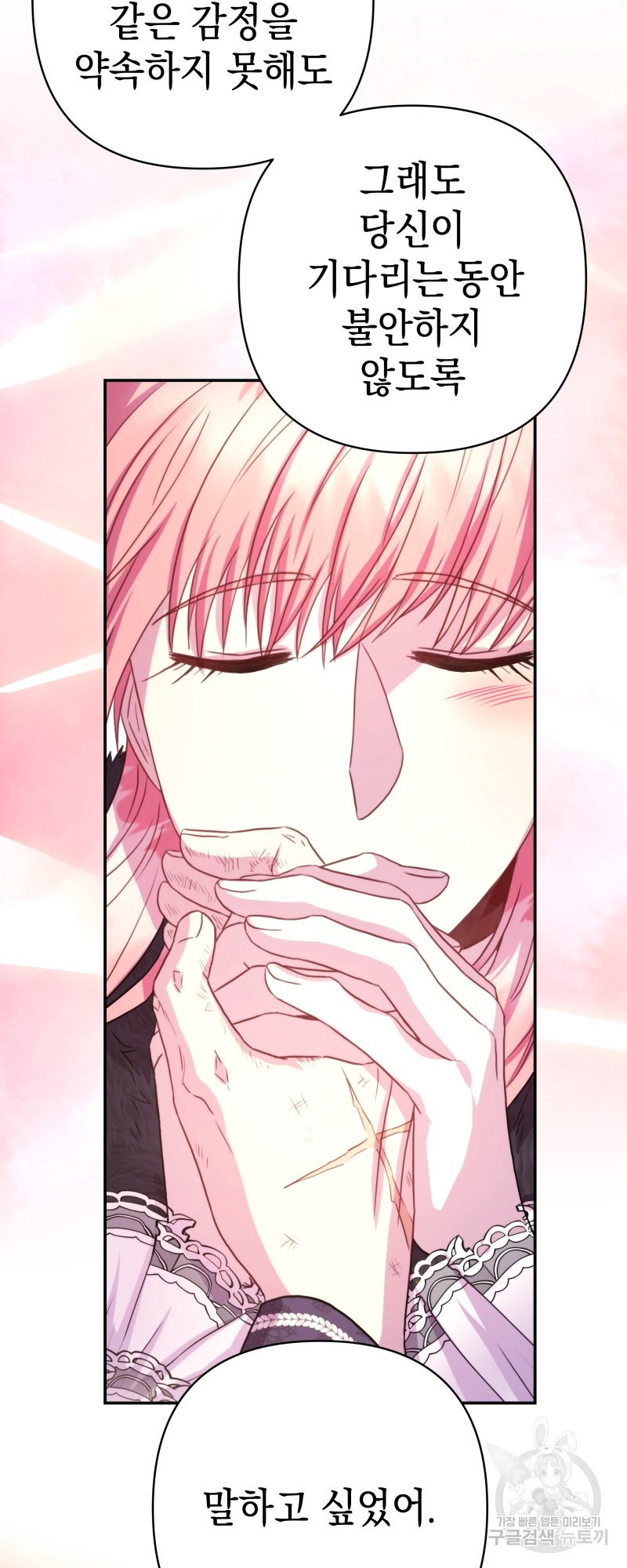 164040618387740i26sbtbpk.jpeg