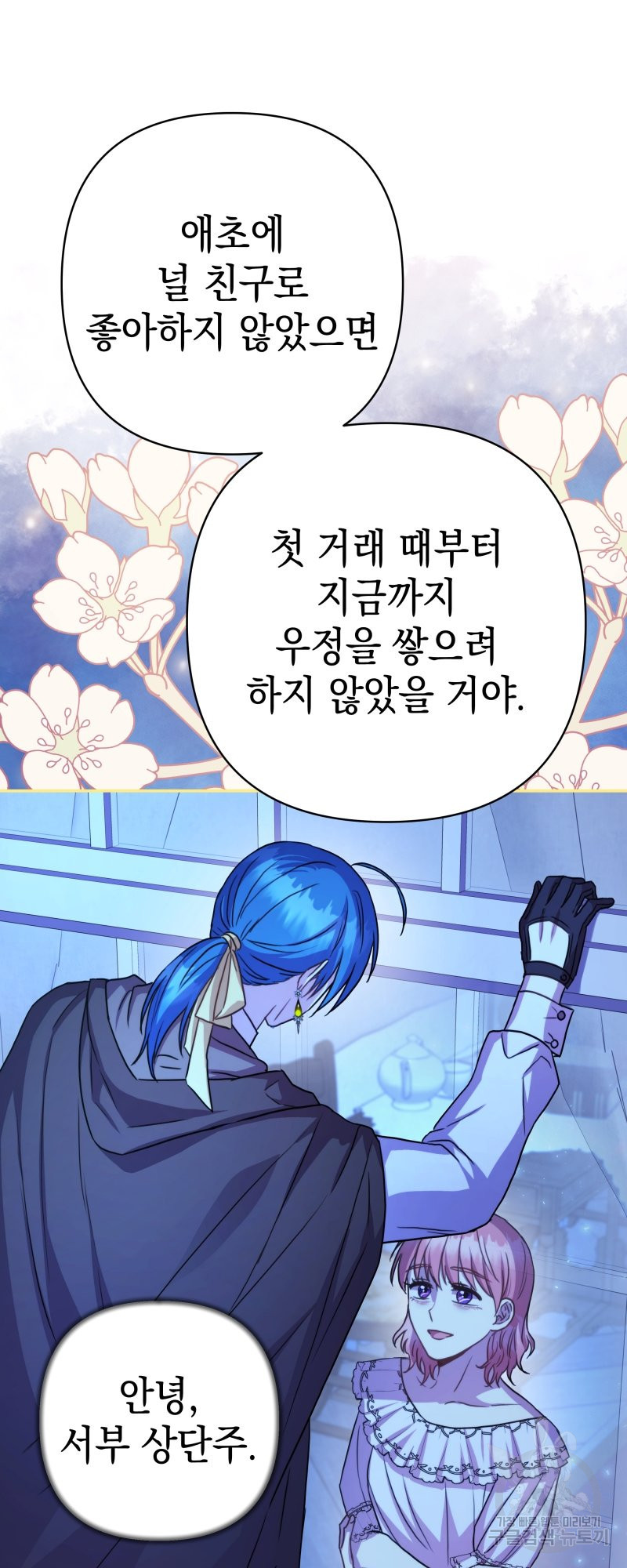 1640406185458he2626om495.jpeg