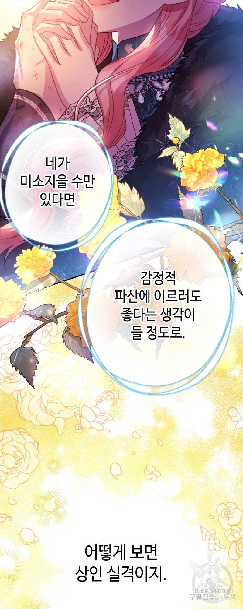 1640406186305gtoxstezqkn.jpeg