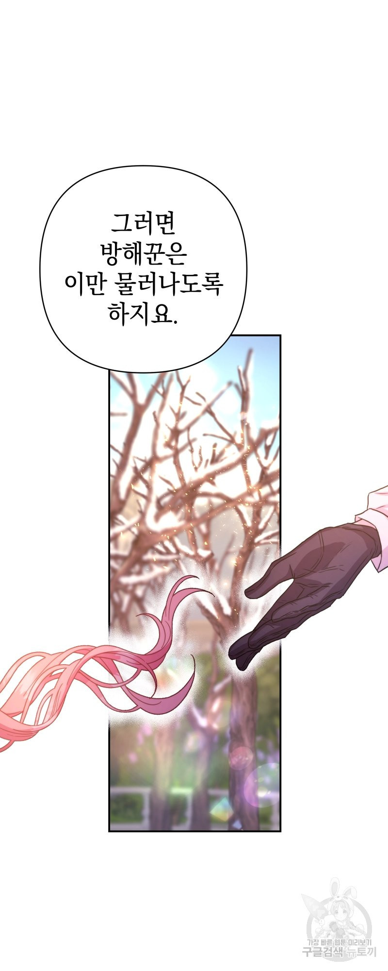 1640406187280y8uistmumjp.jpeg