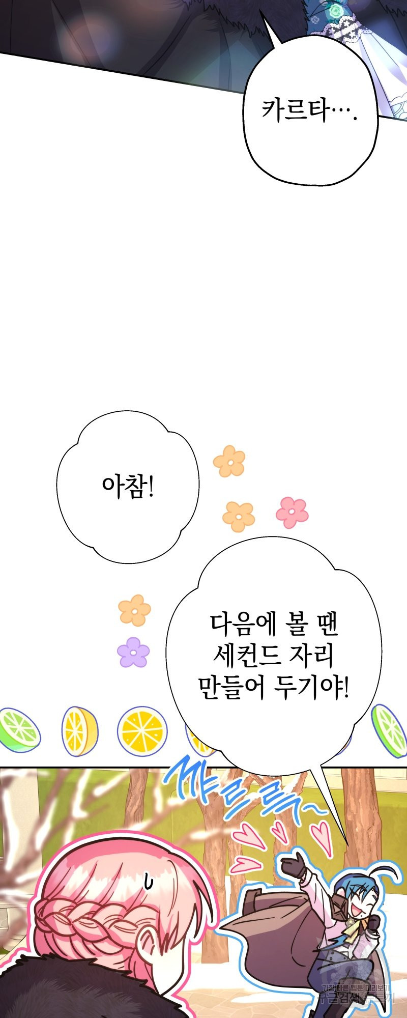 1640406187489p6b0757un9s.jpeg