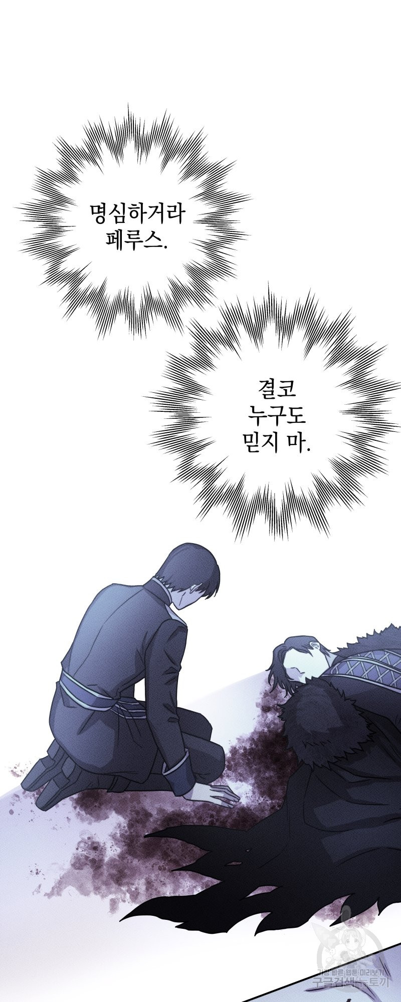 1640406189224hoxed0br88.jpeg
