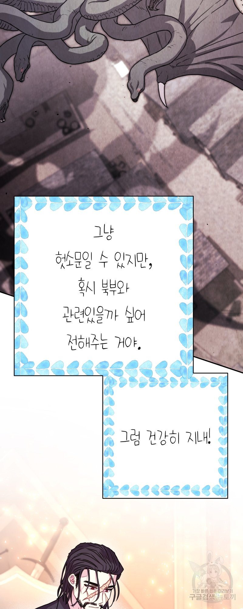 1640406191389pcmhq5kkl4.jpeg