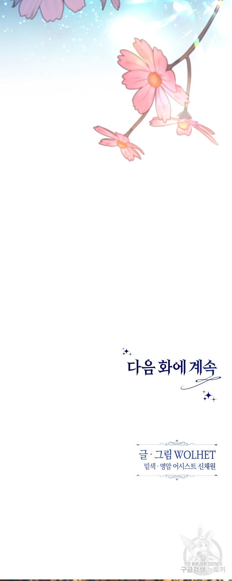 1640406191827v7hh6uoqxim.jpeg