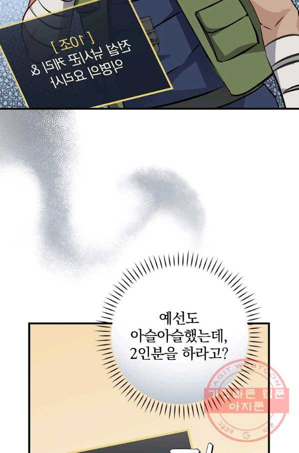 1640490169201ke14yiekbx.jpeg