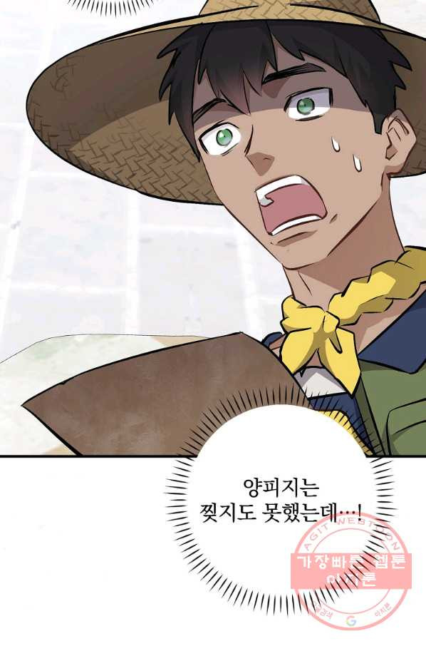 16404901777860zw129koy7n.jpeg