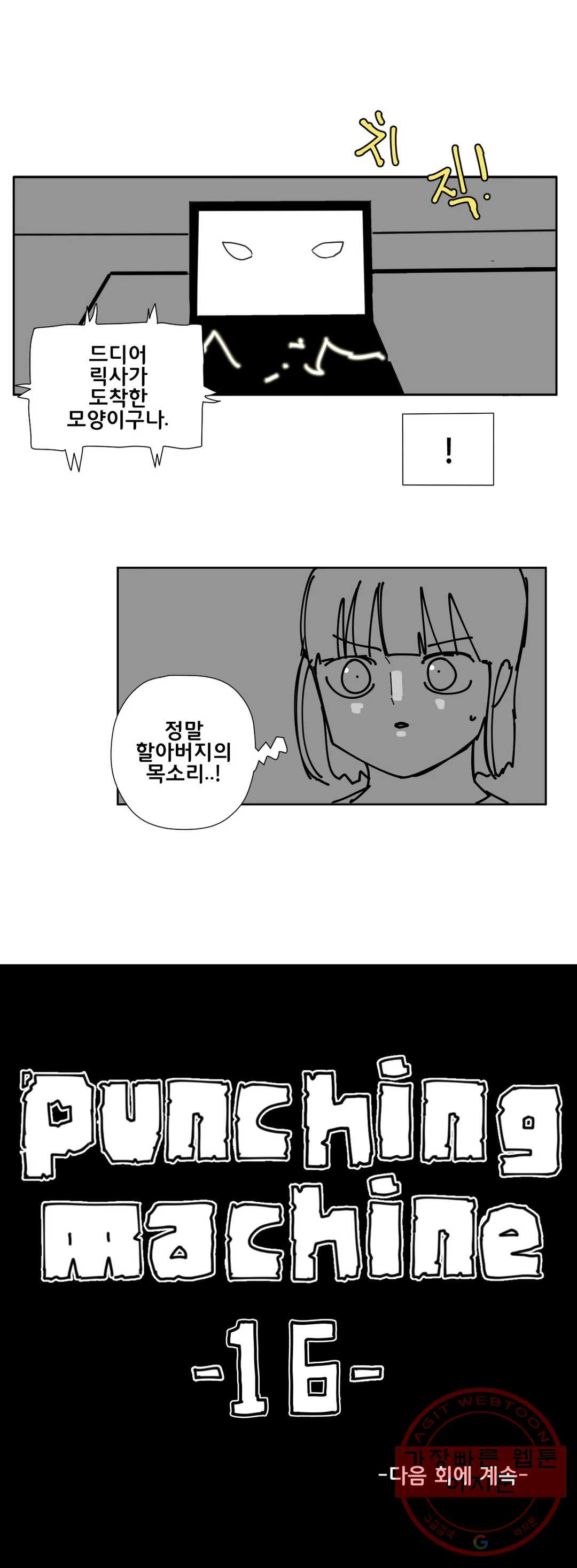 1640489977057ra31655ueg.jpeg