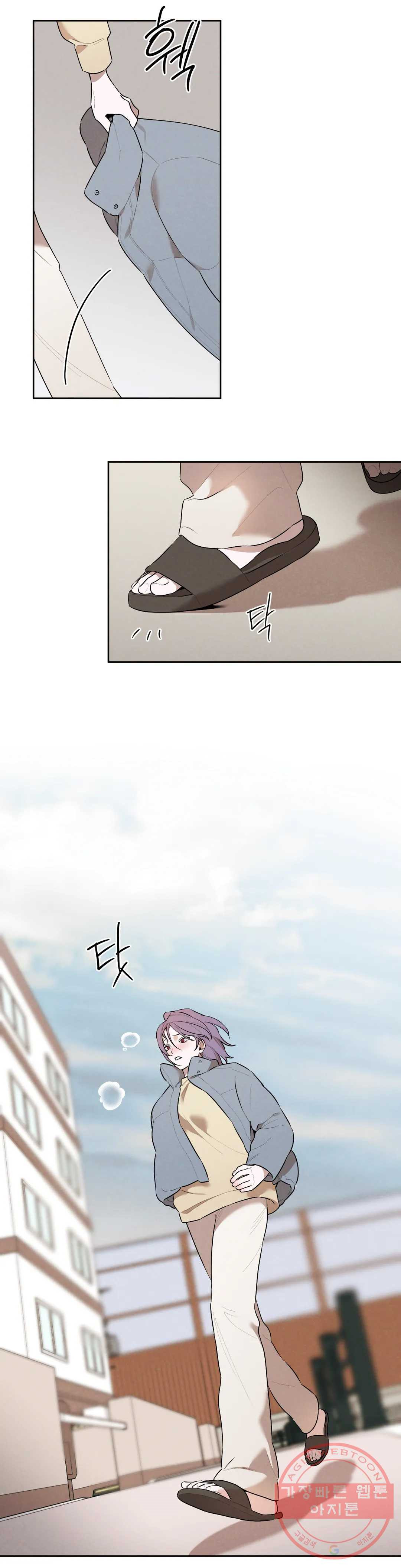 1640490278548exdjacp2e6w.jpeg