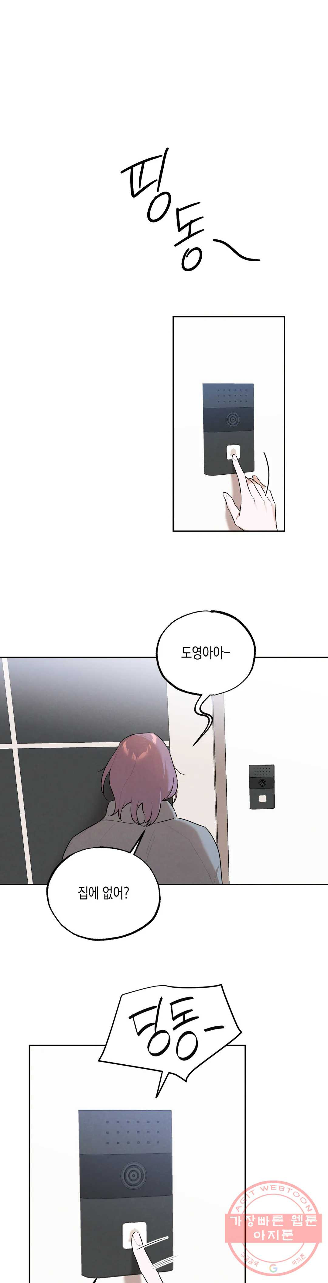 1640490283287bbu1ztqnlak.jpeg