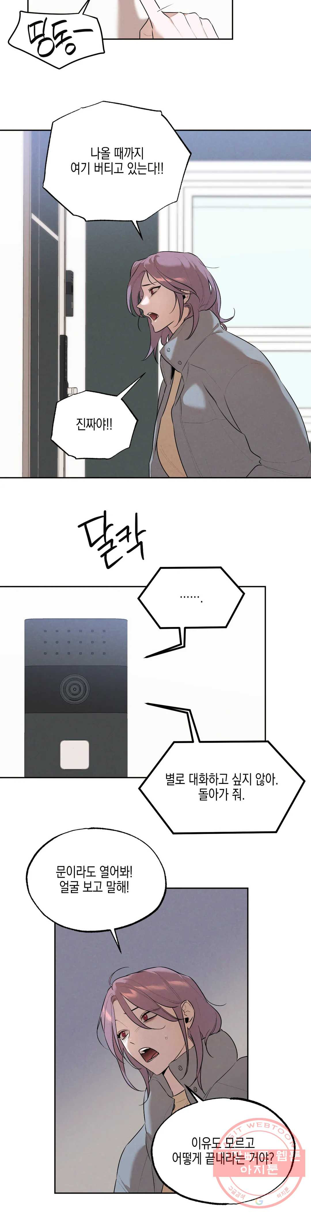 1640490283393iw0urpf5zp.jpeg