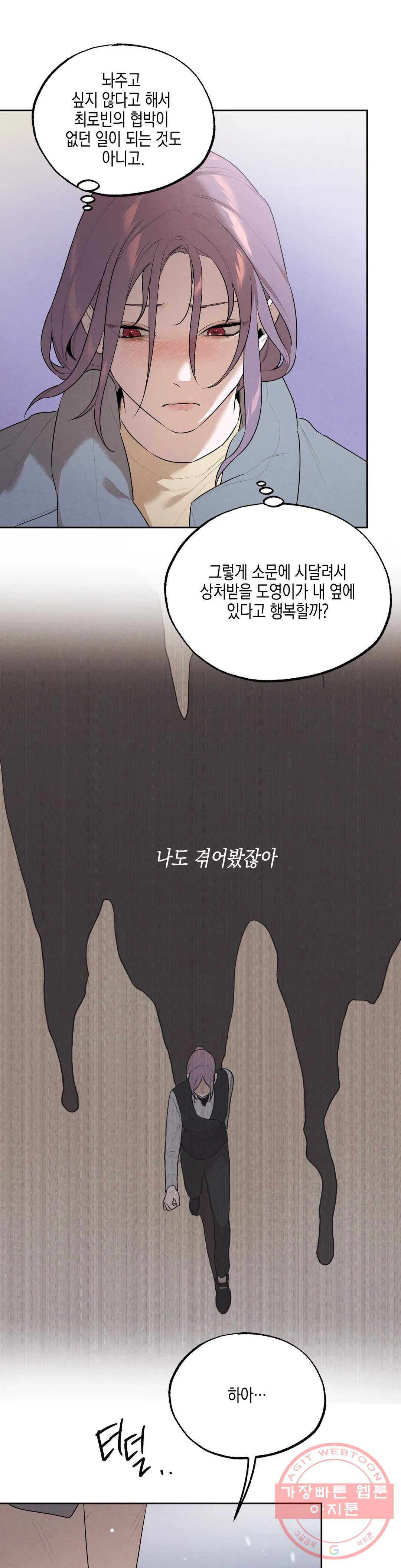 1640490284026ynbg9lzgrvr.jpeg
