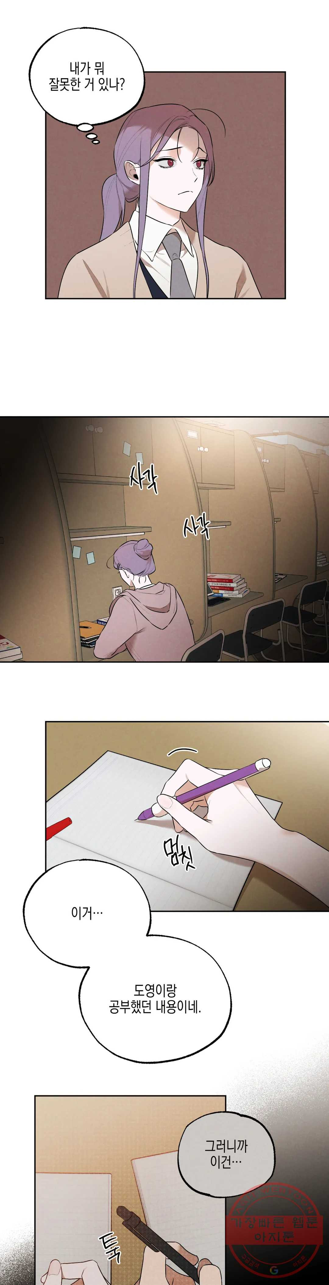 1640490284442d9em2mvlsrs.jpeg