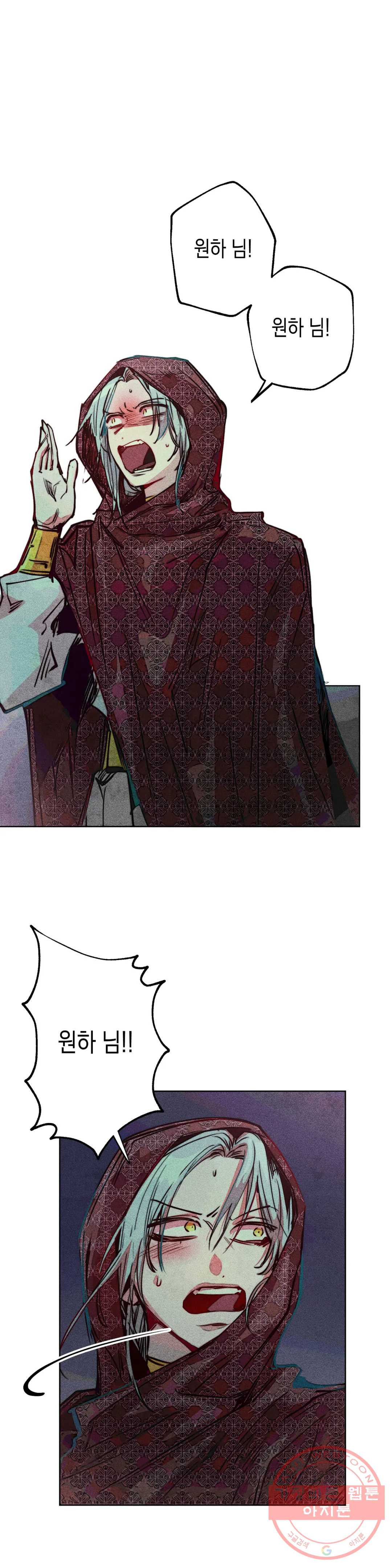 1640490284862yvt90pvx14n.jpeg