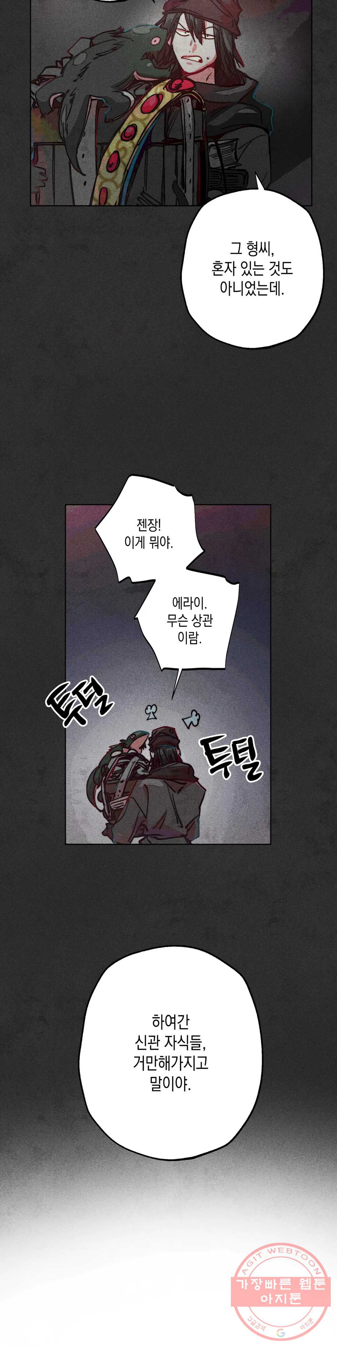 1640490285277zkif5enwy2g.jpeg