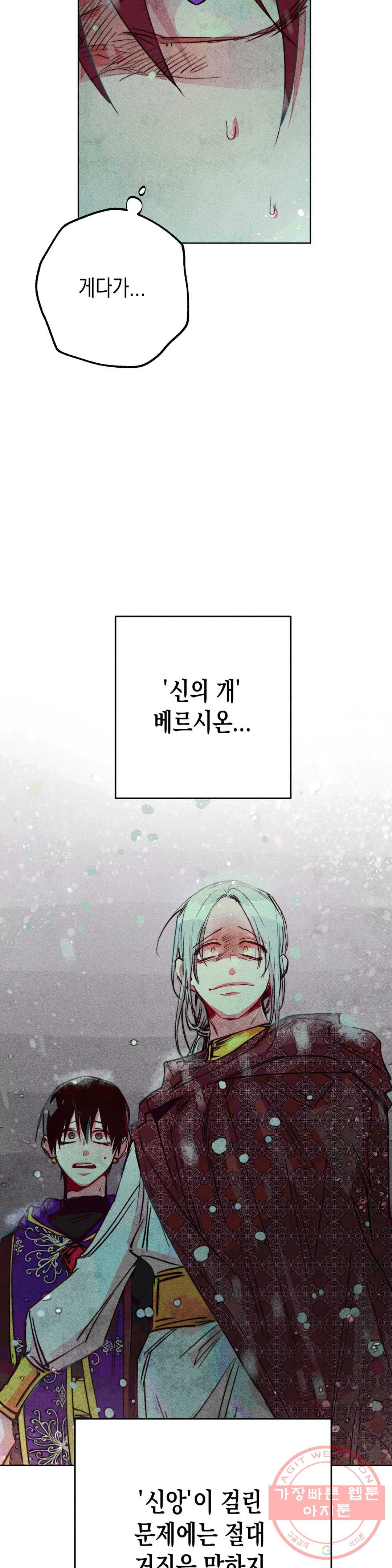 1640490290309g9z1hyemgft.jpeg