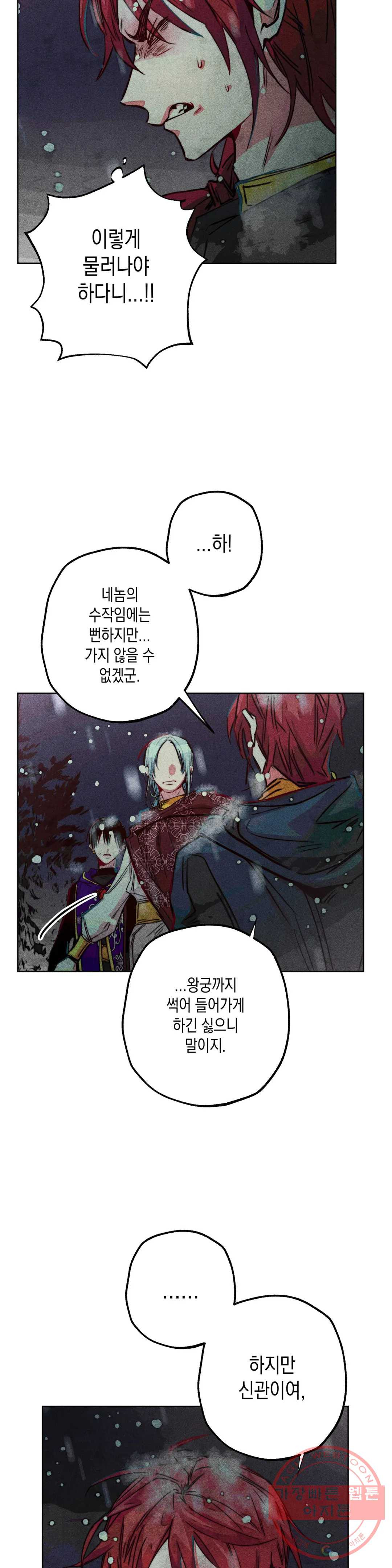 1640490290726g2d73myyaap.jpeg