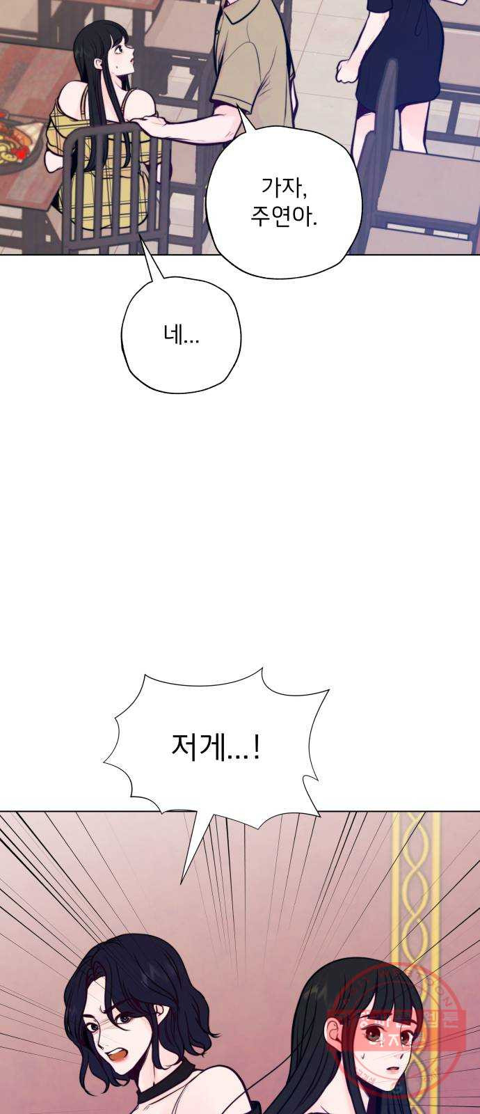 1640492913341ft3a574inza.jpeg