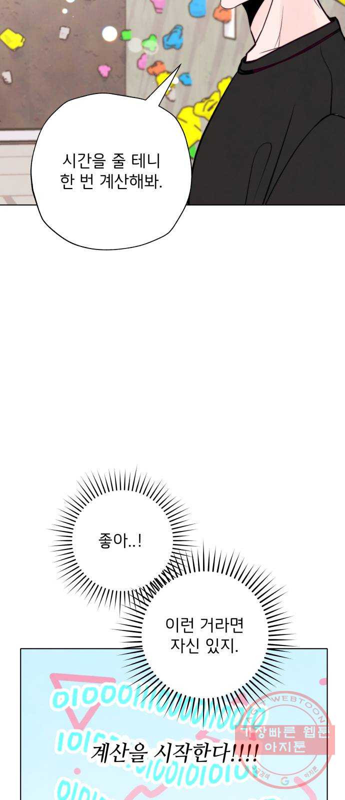 16404929314200pj2h39x1vj.jpeg