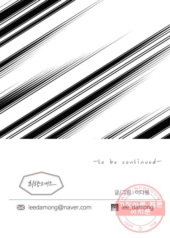 1640492936353zhismd2ccsj.jpeg