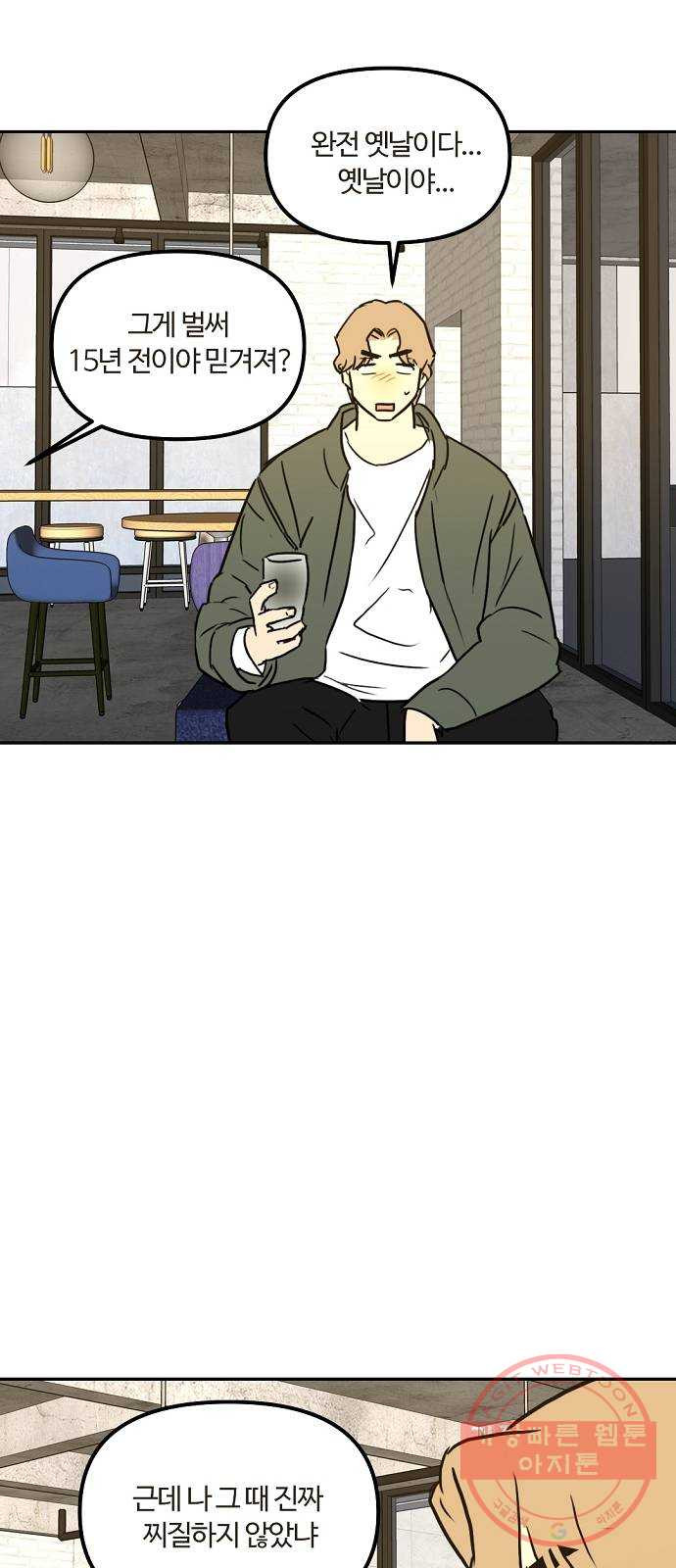 16404923289619hjslyruxl.jpeg