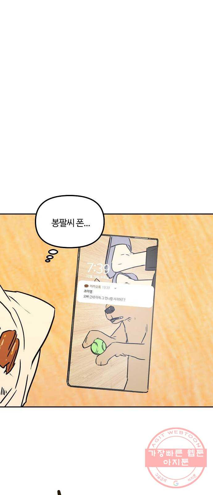 16404923300112ffwllqvln2.jpeg