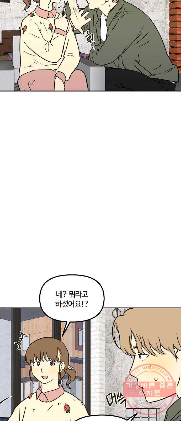 1640492330731zu726sd0rh.jpeg