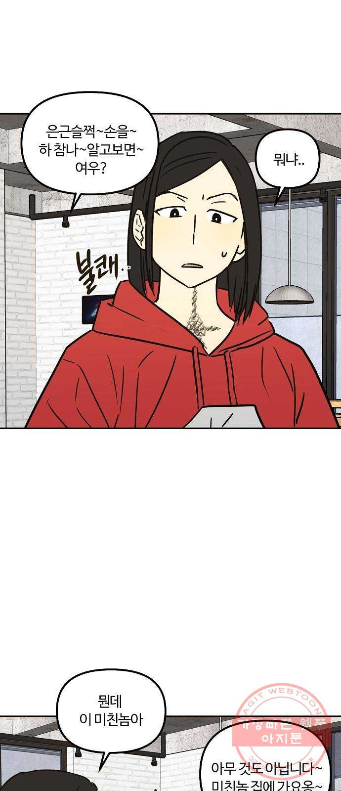 1640492331261gx9jiid0atj.jpeg