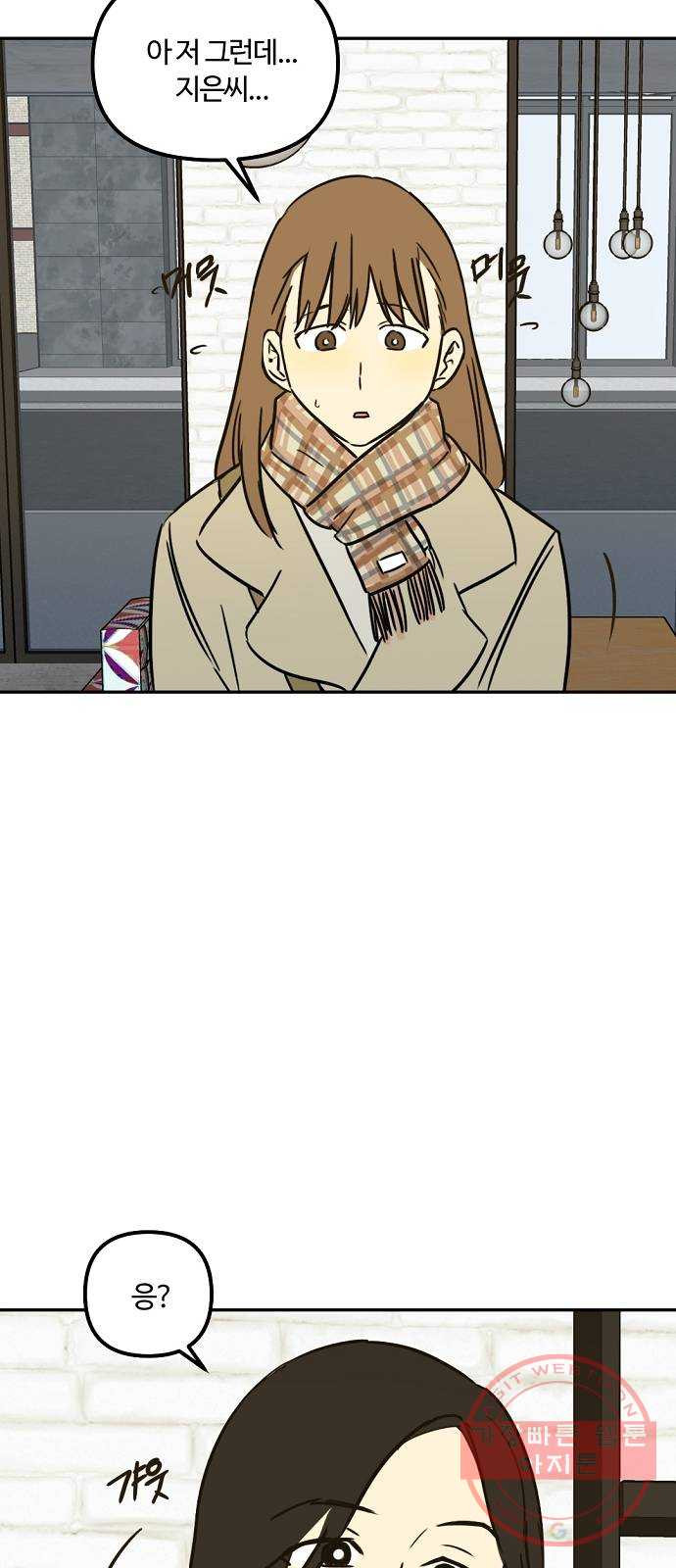 1640492332712rmc9j0tvjrf.jpeg