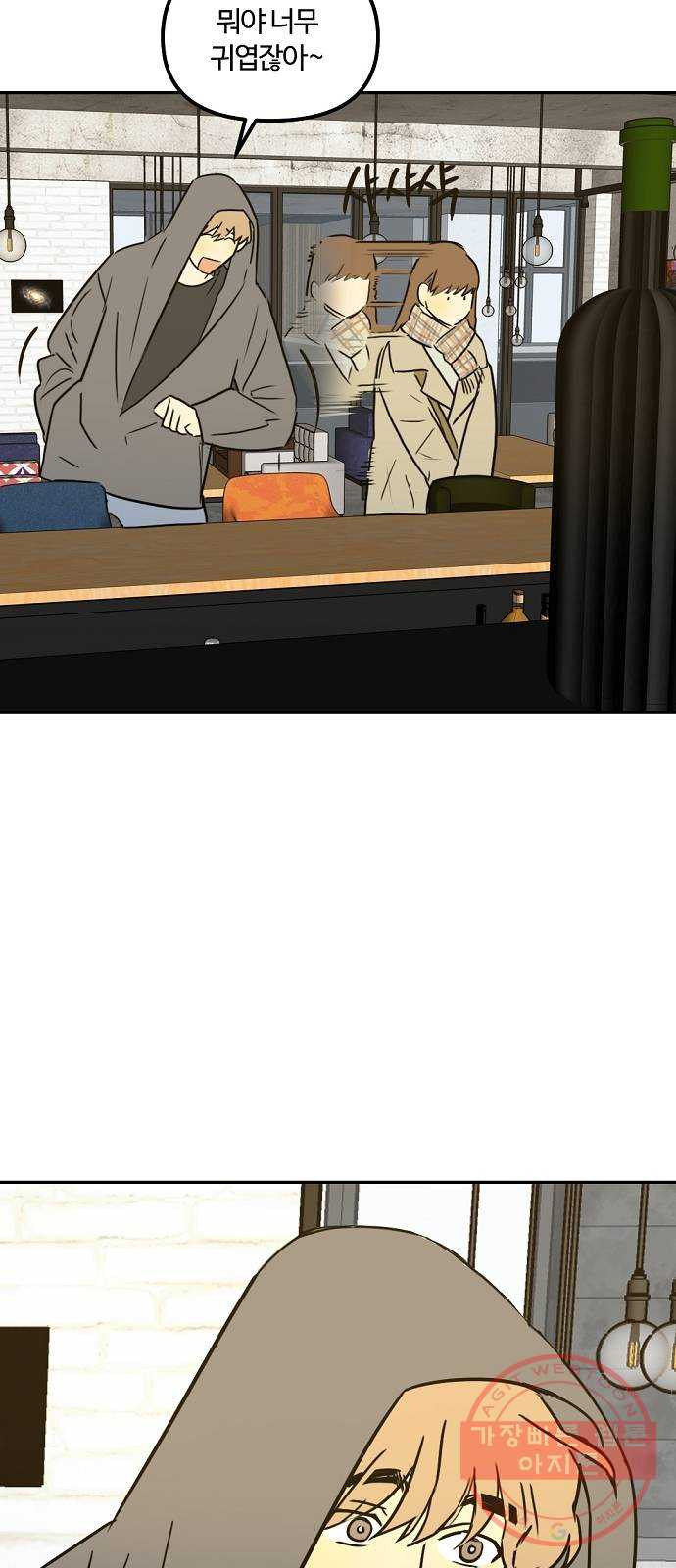 1640492333133bqa6vk5gu2i.jpeg