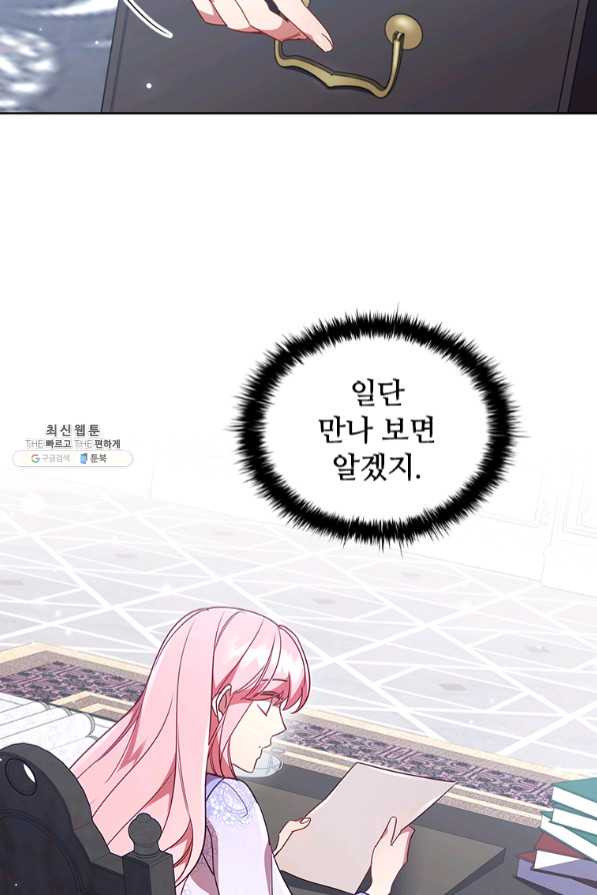 1640490206218dh20lfotlw7.jpeg