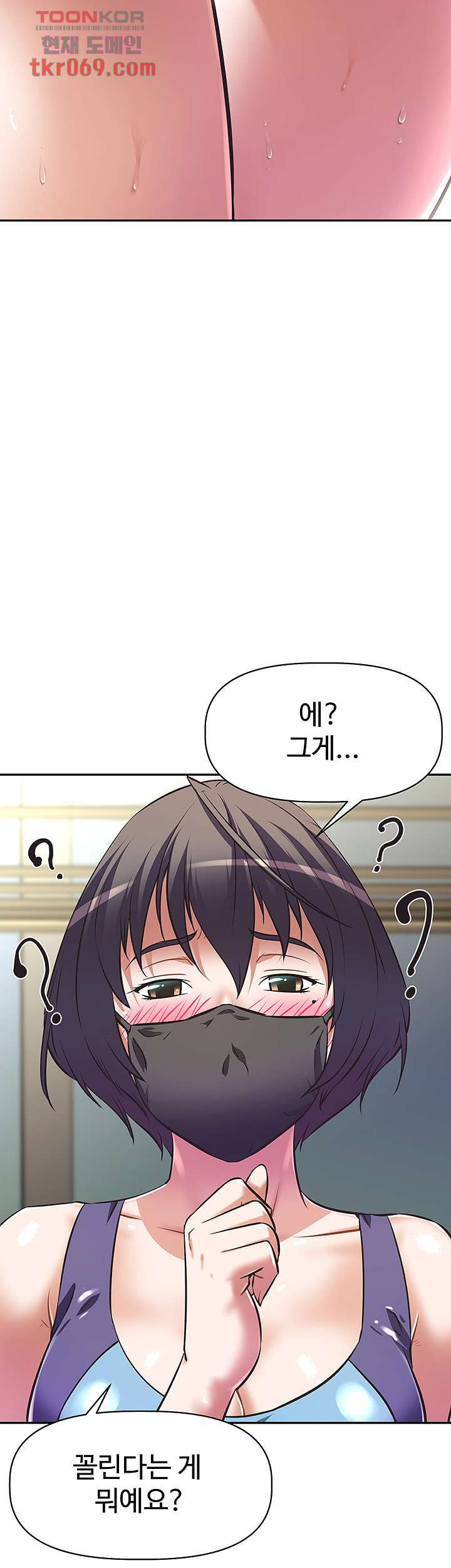 1640493659680ug3qluqsbg.jpeg