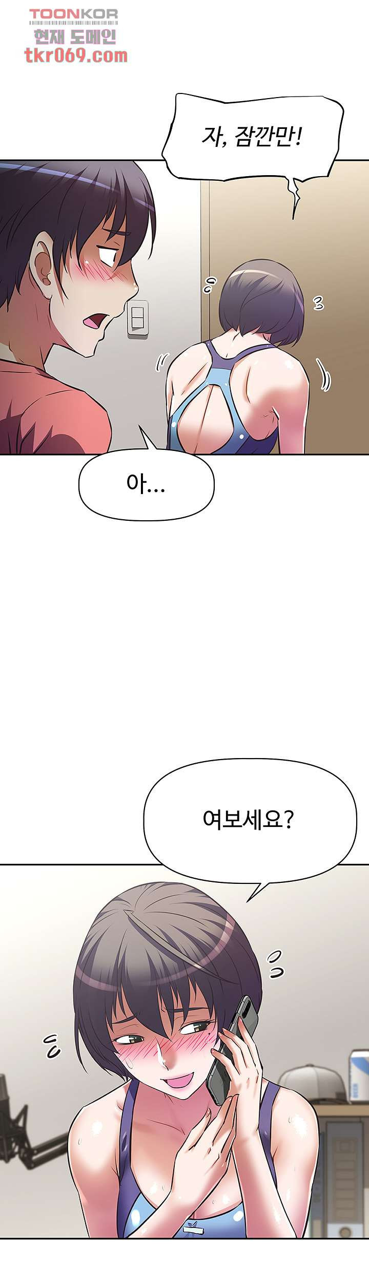 1640493661777k4ep1kli4jj.jpeg