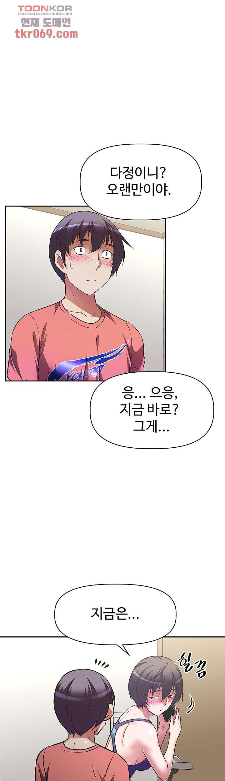 1640493661881shhj9753yg.jpeg