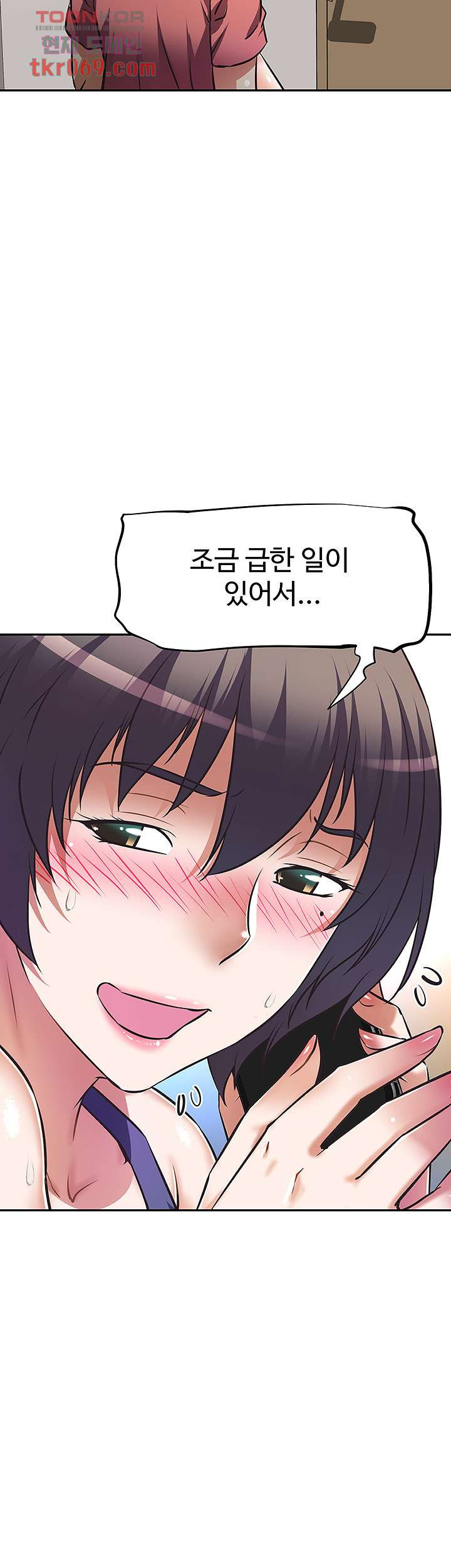 1640493661996h2h7uiwyt69.jpeg