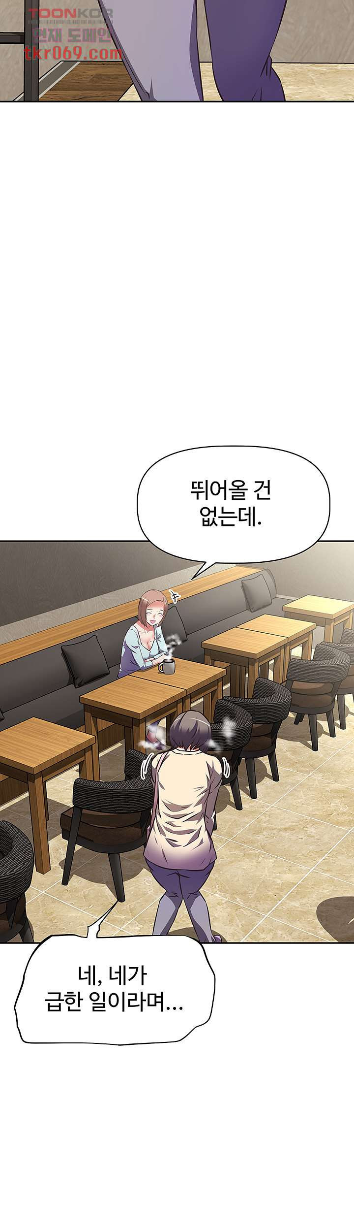 1640493663197u7ckpxk8i4k.jpeg