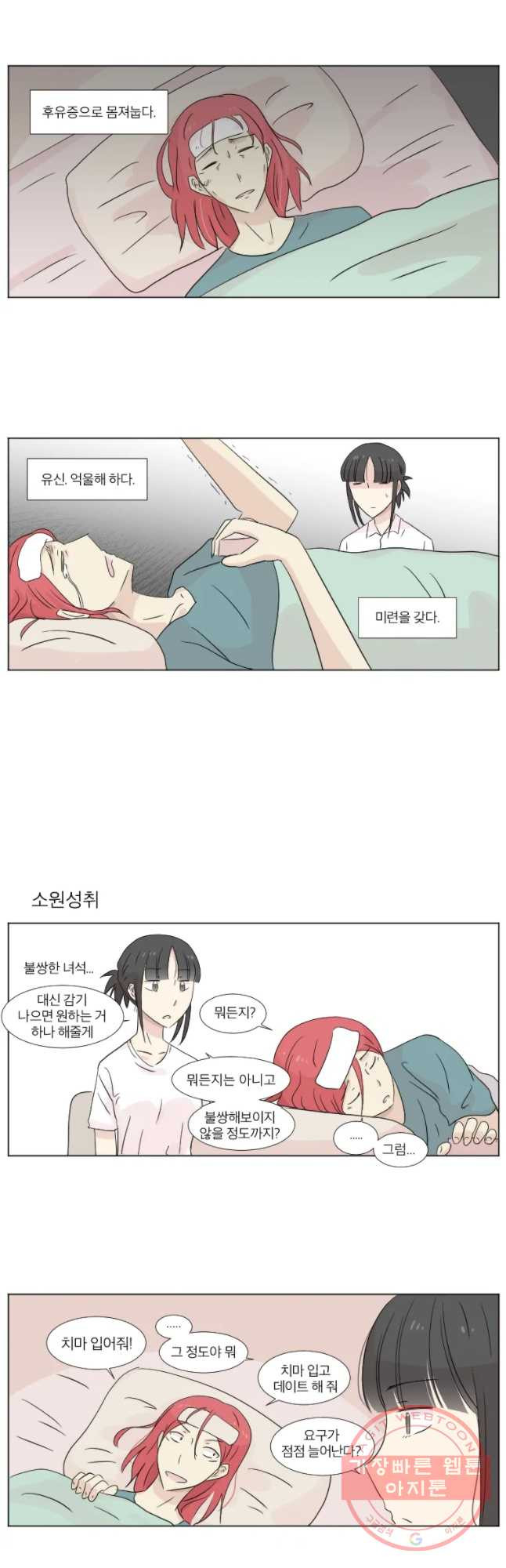 164057656301437ajx9en2gv.jpeg