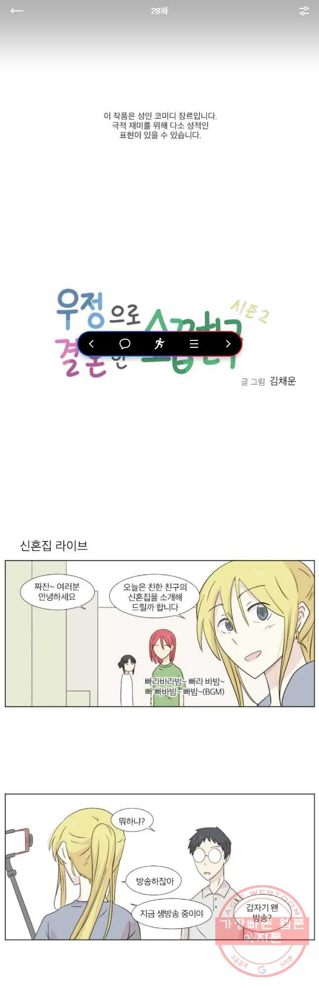 16405765875210nfoijp5zqn.jpeg