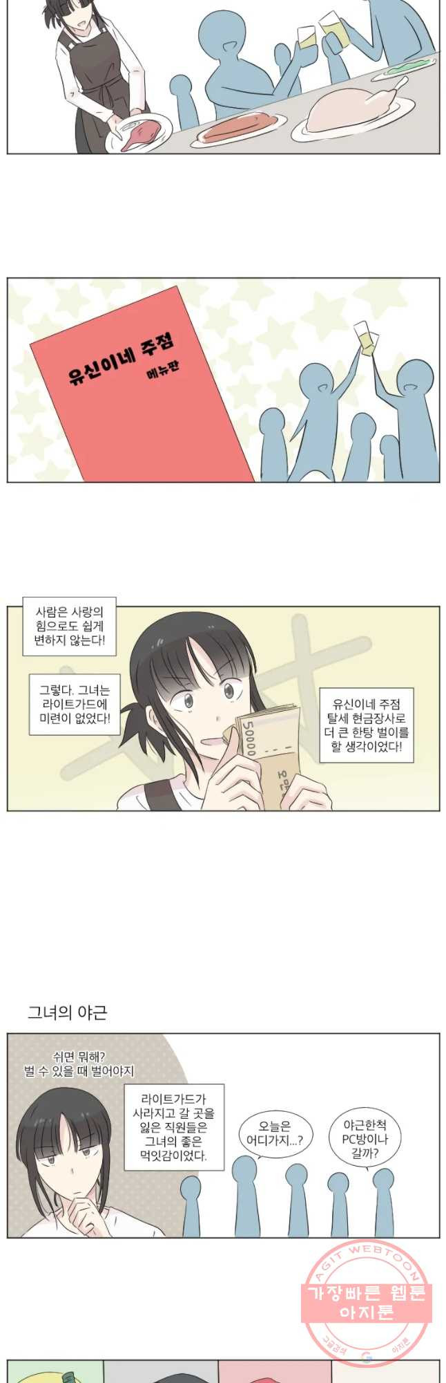 1640576620419zmi2no5zued.jpeg