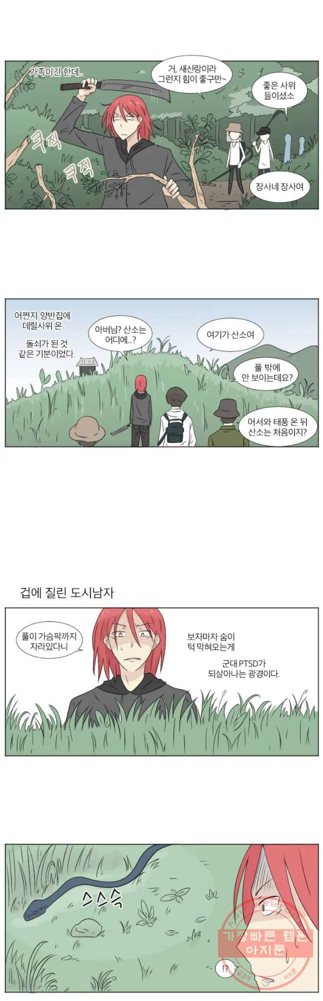 164057669987083eyynqbelf.jpeg